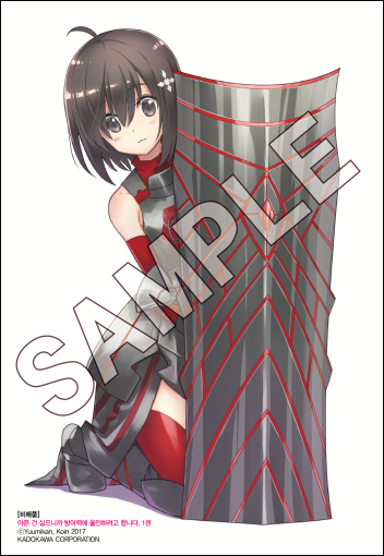 a00a907e4774841d49a7c5a4f5e2cb05_1546993459_8868.png
