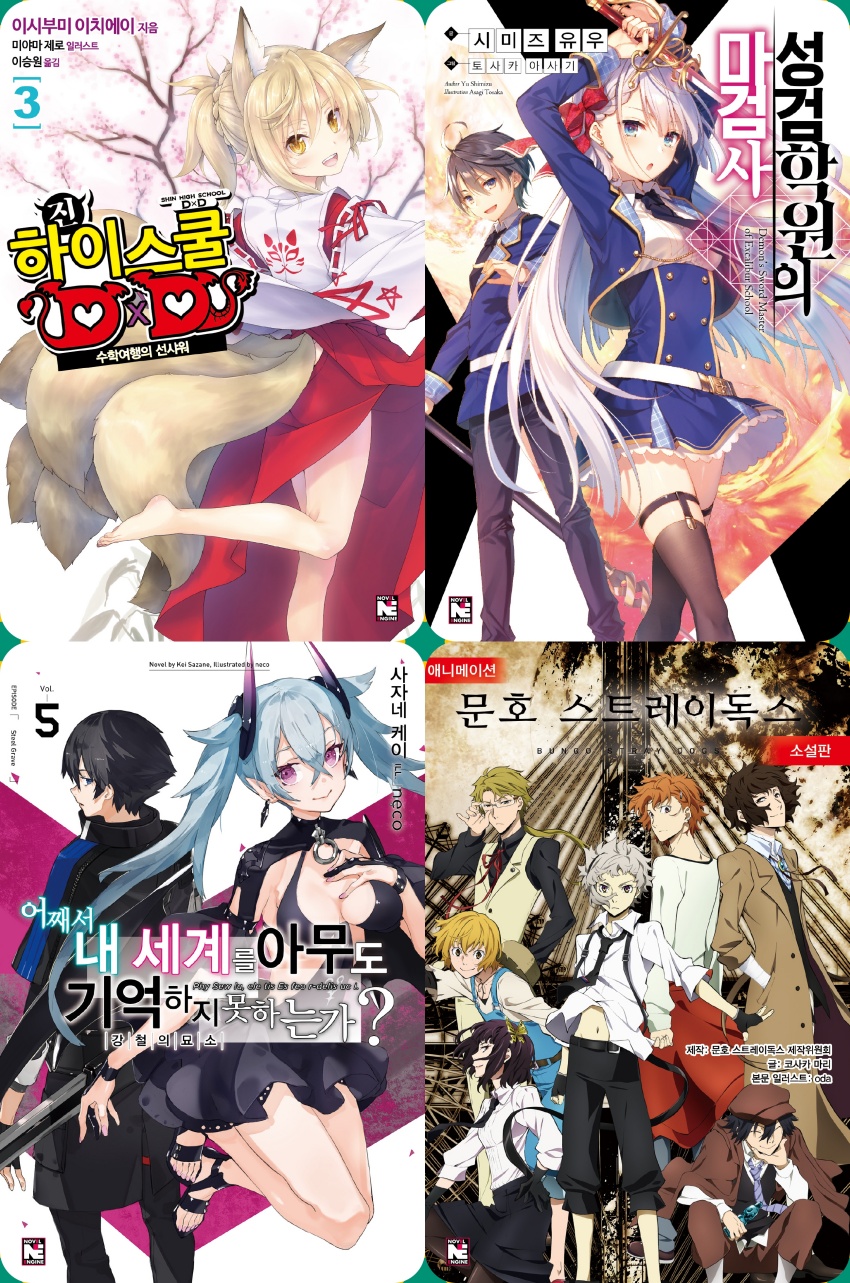 8a4224fe37b067b41eaaec166d691e6c_1592894527_4311.jpg 8a4224fe37b067b41eaaec166d691e6c_1592894527_4311.jpg