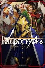 Fate/Apocrypha (코믹)
