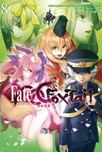 Fate/EXTRA CCC 폭스테일